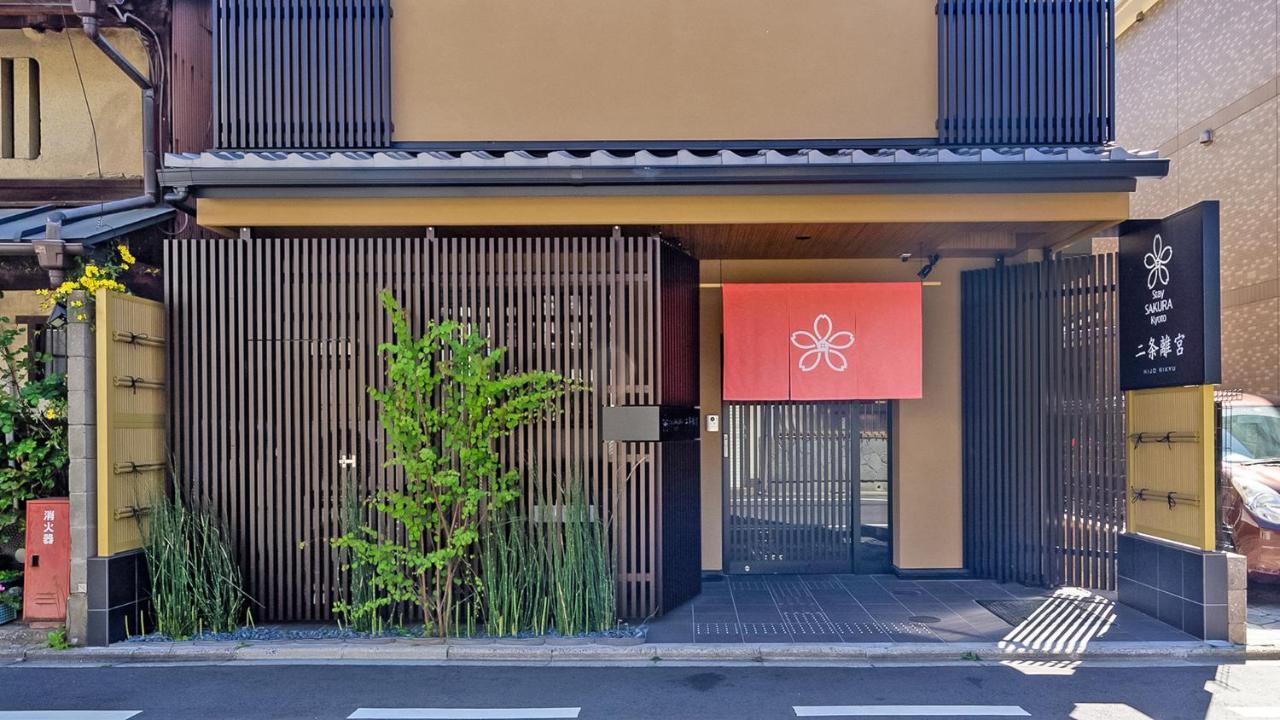 Stay Sakura Kyoto Nijo Rikyu Exterior photo